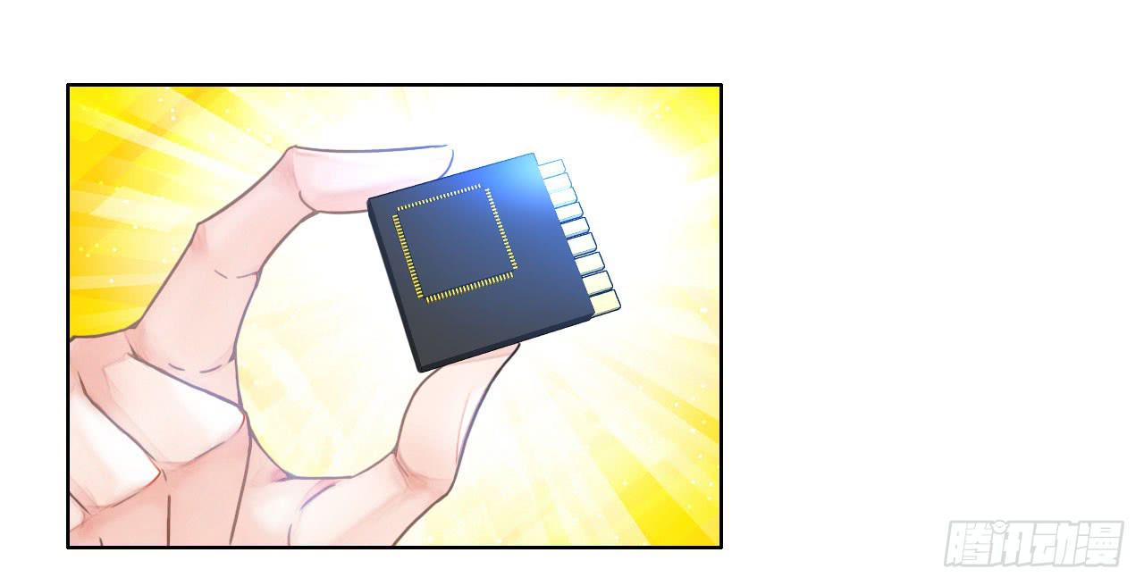 08序章其实还没完呢(1/2)-第9话