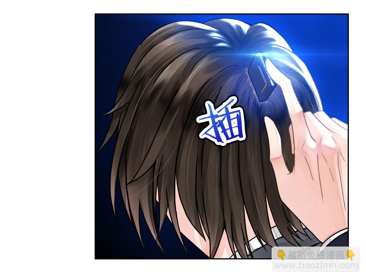 08序章其实还没完呢(1/2)-第9话