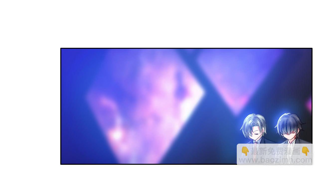 08序章其实还没完呢(1/2)-第9话