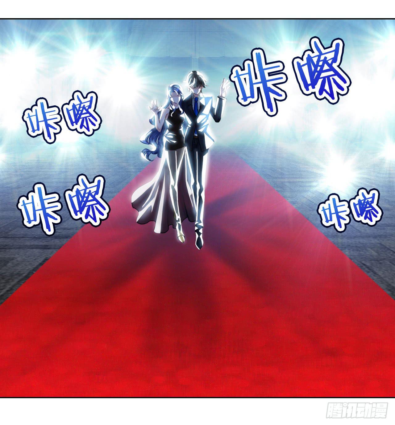 08序章其实还没完呢(1/2)-第9话