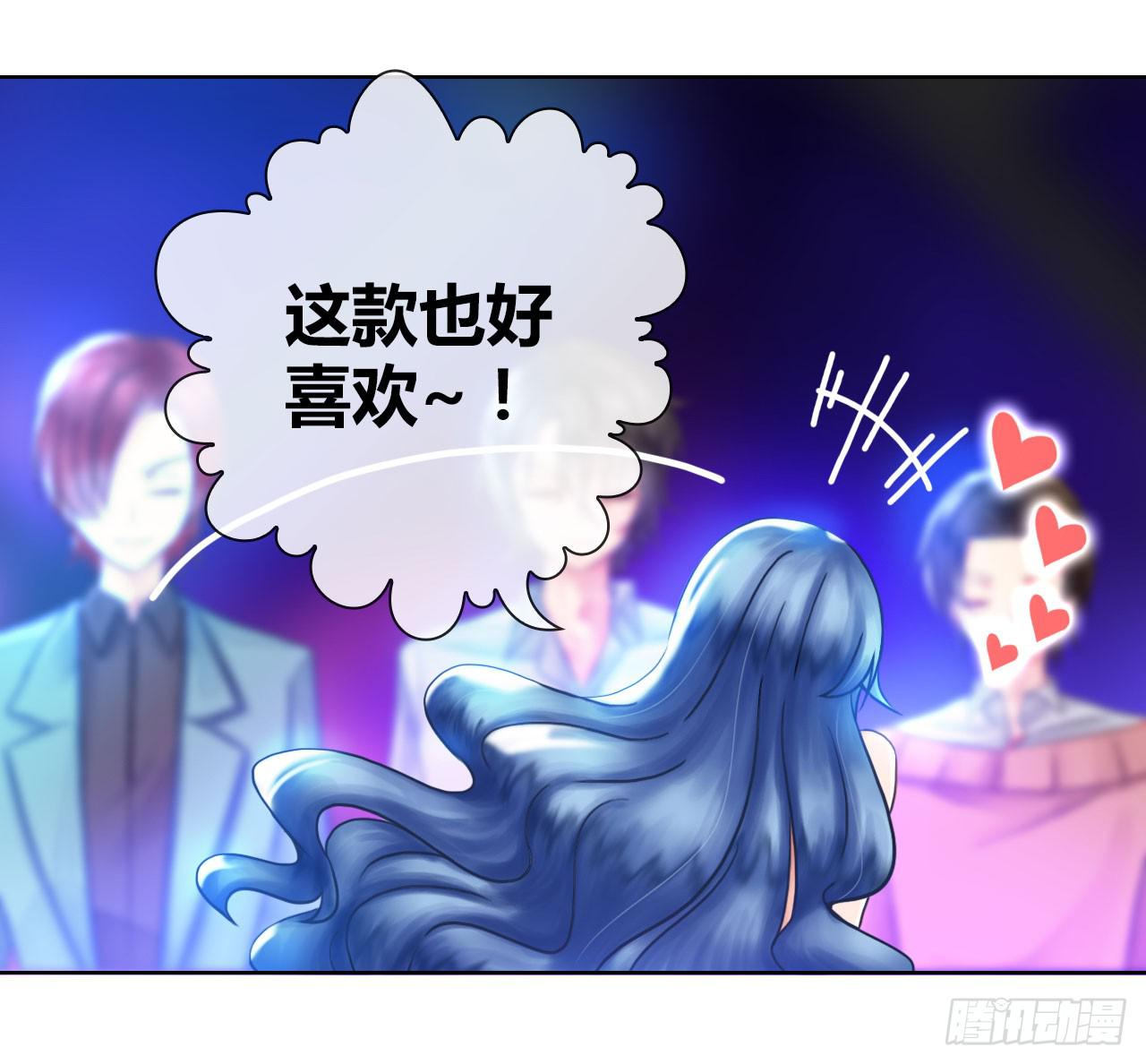 08序章其实还没完呢(1/2)-第9话