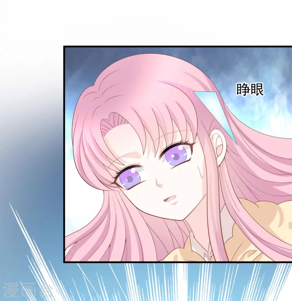 第1季最终话-第61话