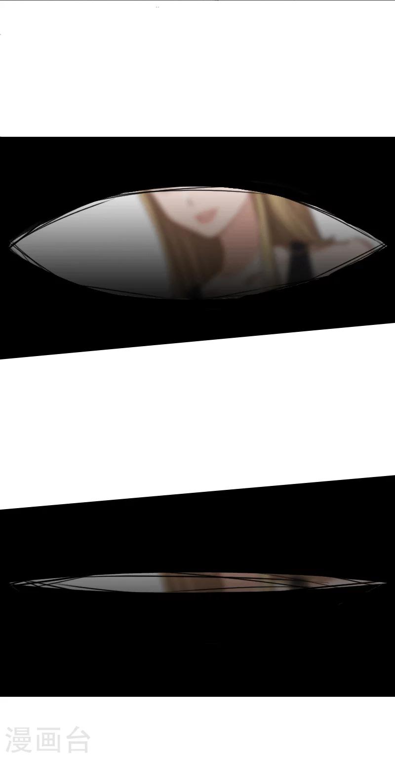 第1话 不再做你的替身-第1话