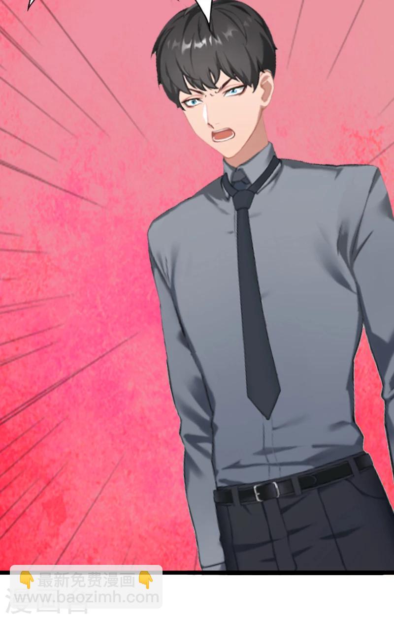 第11话 不想做你的妹妹-第11话