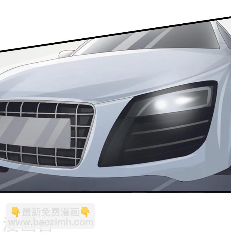 第13话 暗中试探-第13话