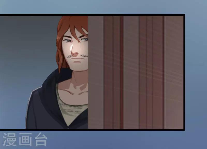 第21话 你才是我的恋人-第21话