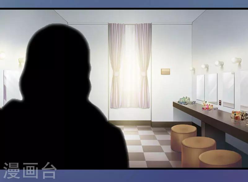 第21话 你才是我的恋人-第21话