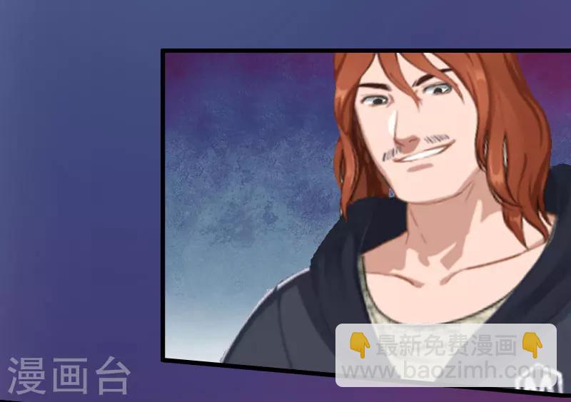 第21话 你才是我的恋人-第21话