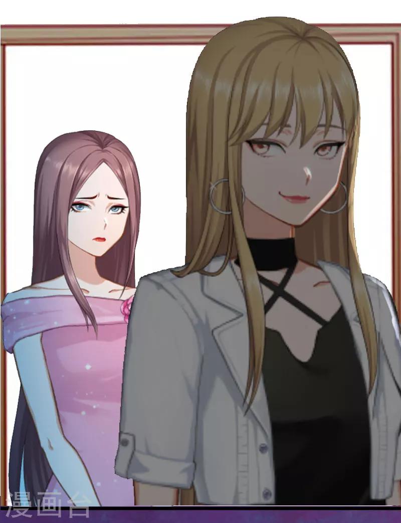 第23话 不择手段-第23话