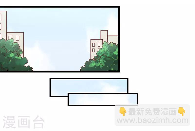 第25话 邀请函-第25话