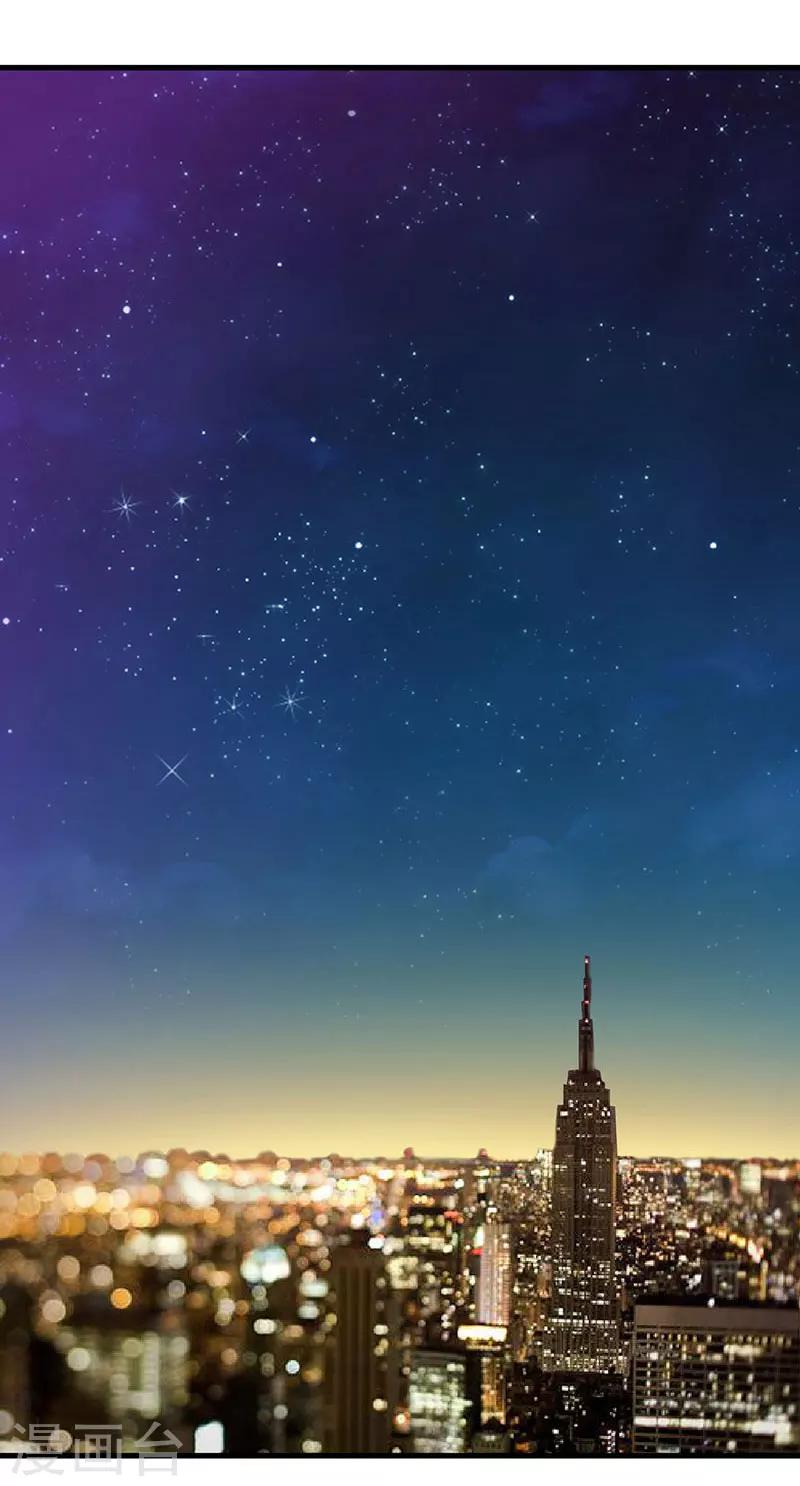 第31话 你就是我的皇后-第31话