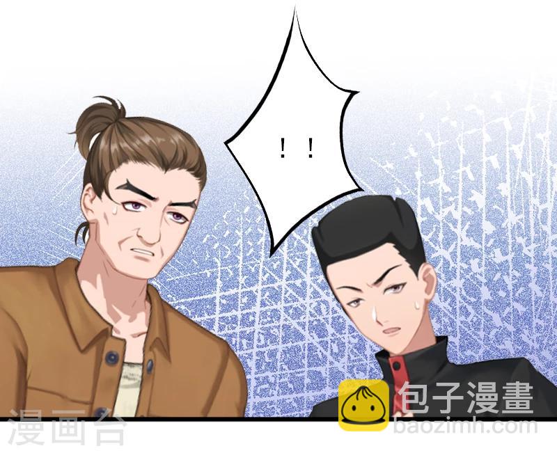 第9话 绑架-第9话