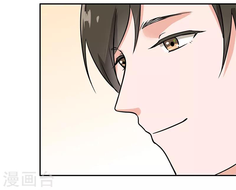 最终话 最后的答案-第117话