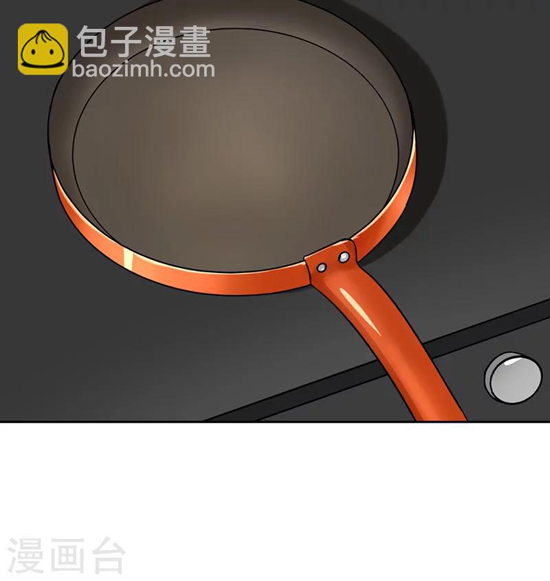 第37话 人不可貌相-第39话