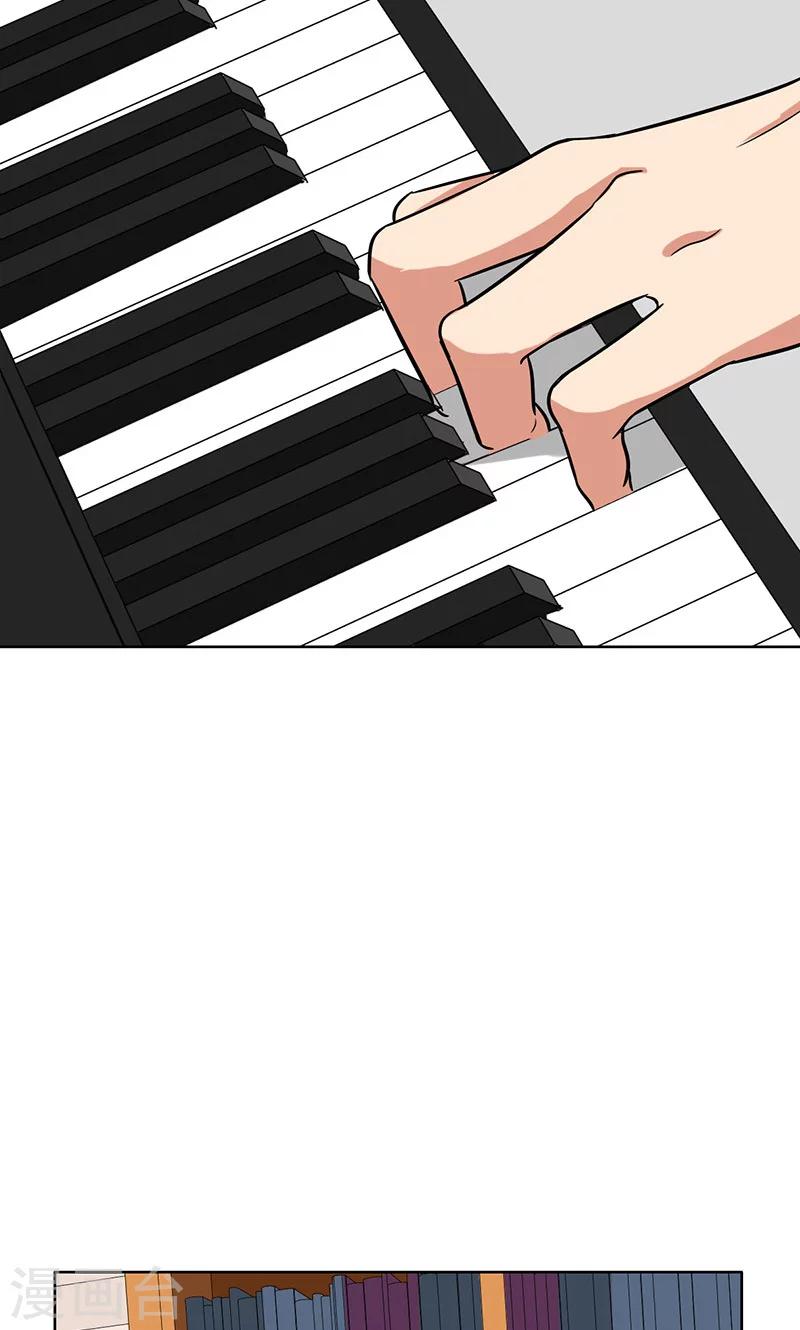 第43话 一份小小的礼物-第45话