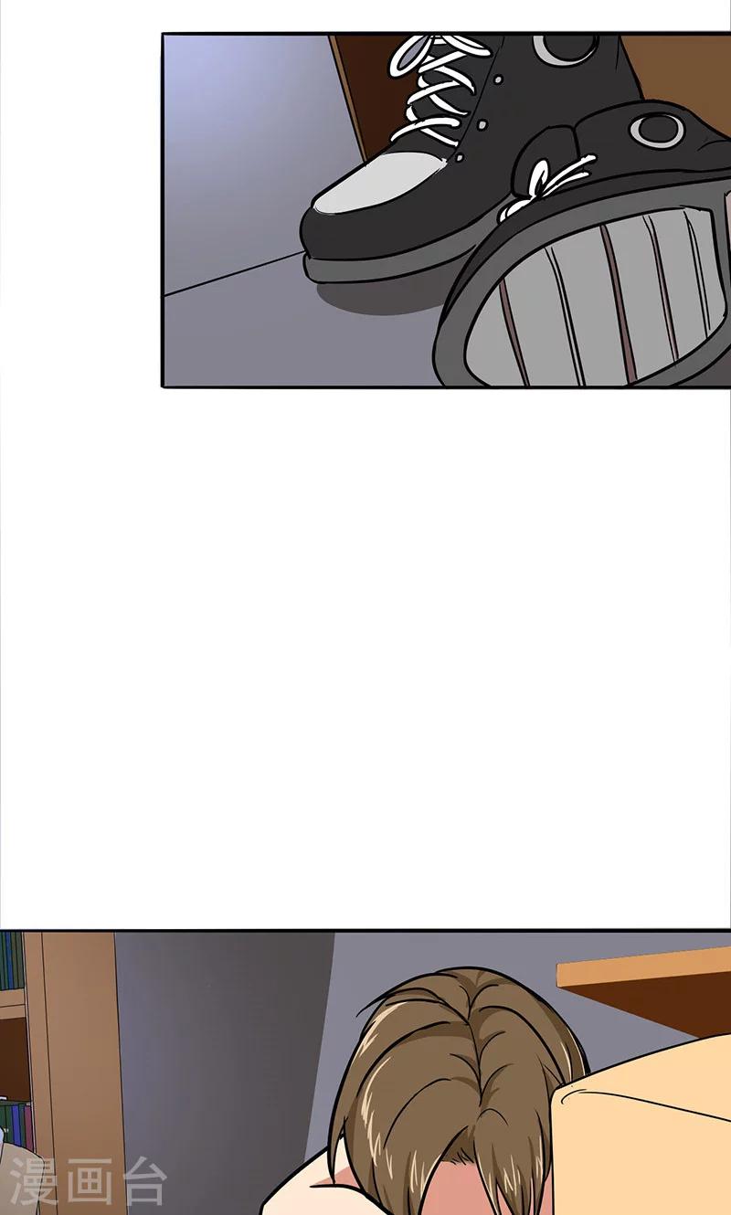 第47话 情感寄托-第49话