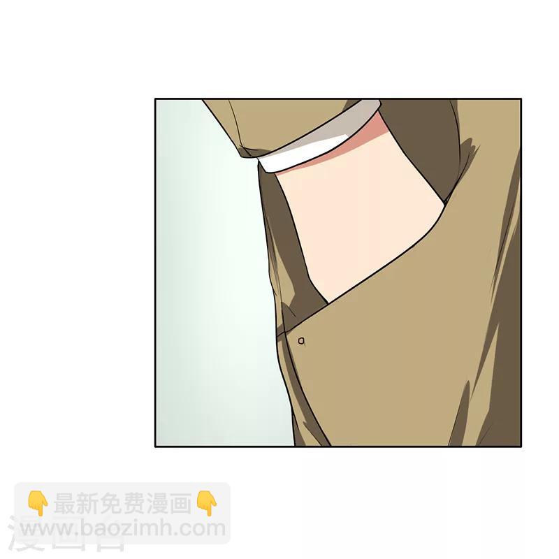 第65话 小巫见大巫-第67话
