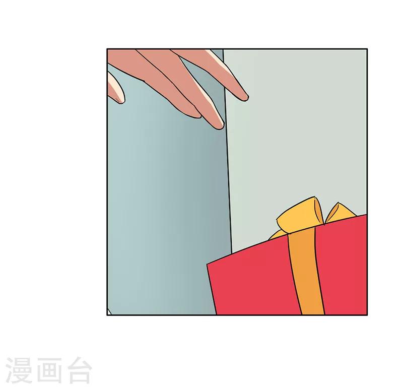 第65话 小巫见大巫-第67话