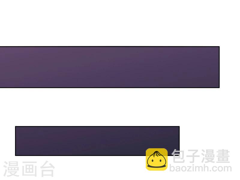 第71话 谁的喜帖？-第73话