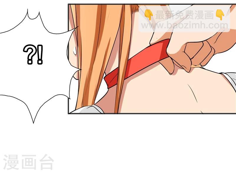 第75话 罗密欧-第77话