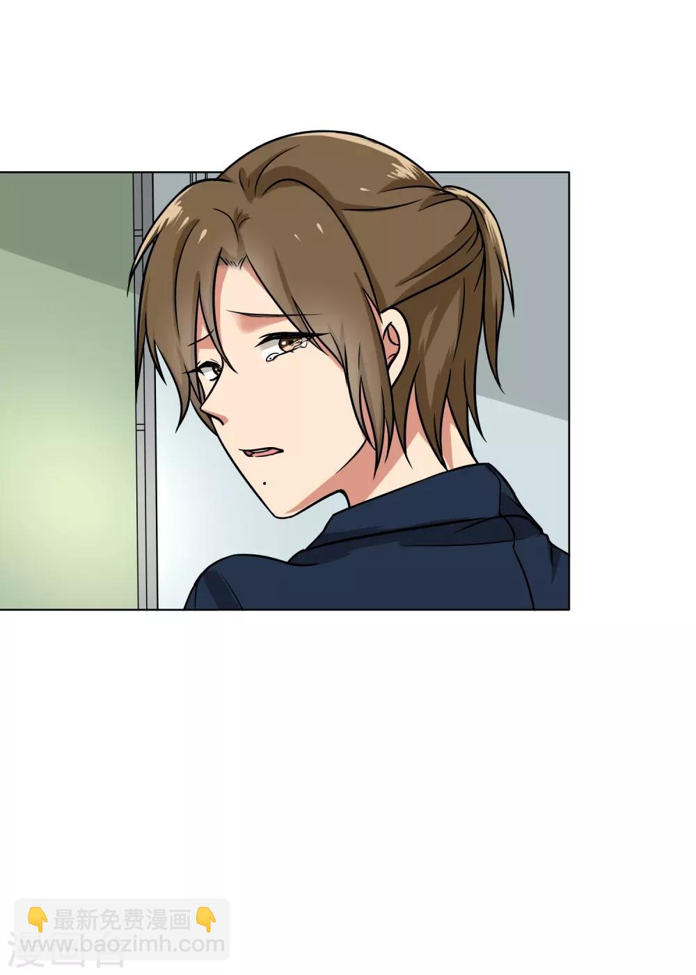 第83话 或早或晚-第87话