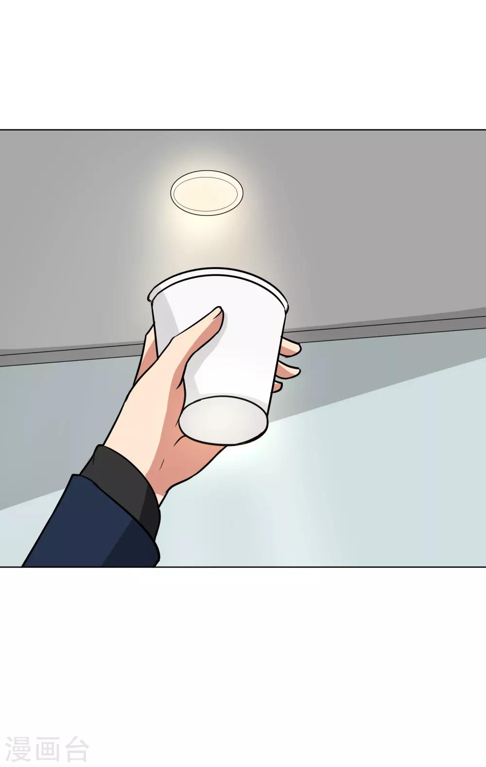 第83话 或早或晚-第87话