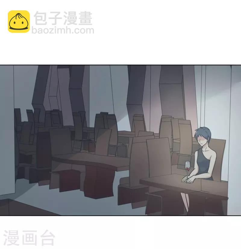 晚上才是女孩子 - 第87话 喝断片了？ - 1