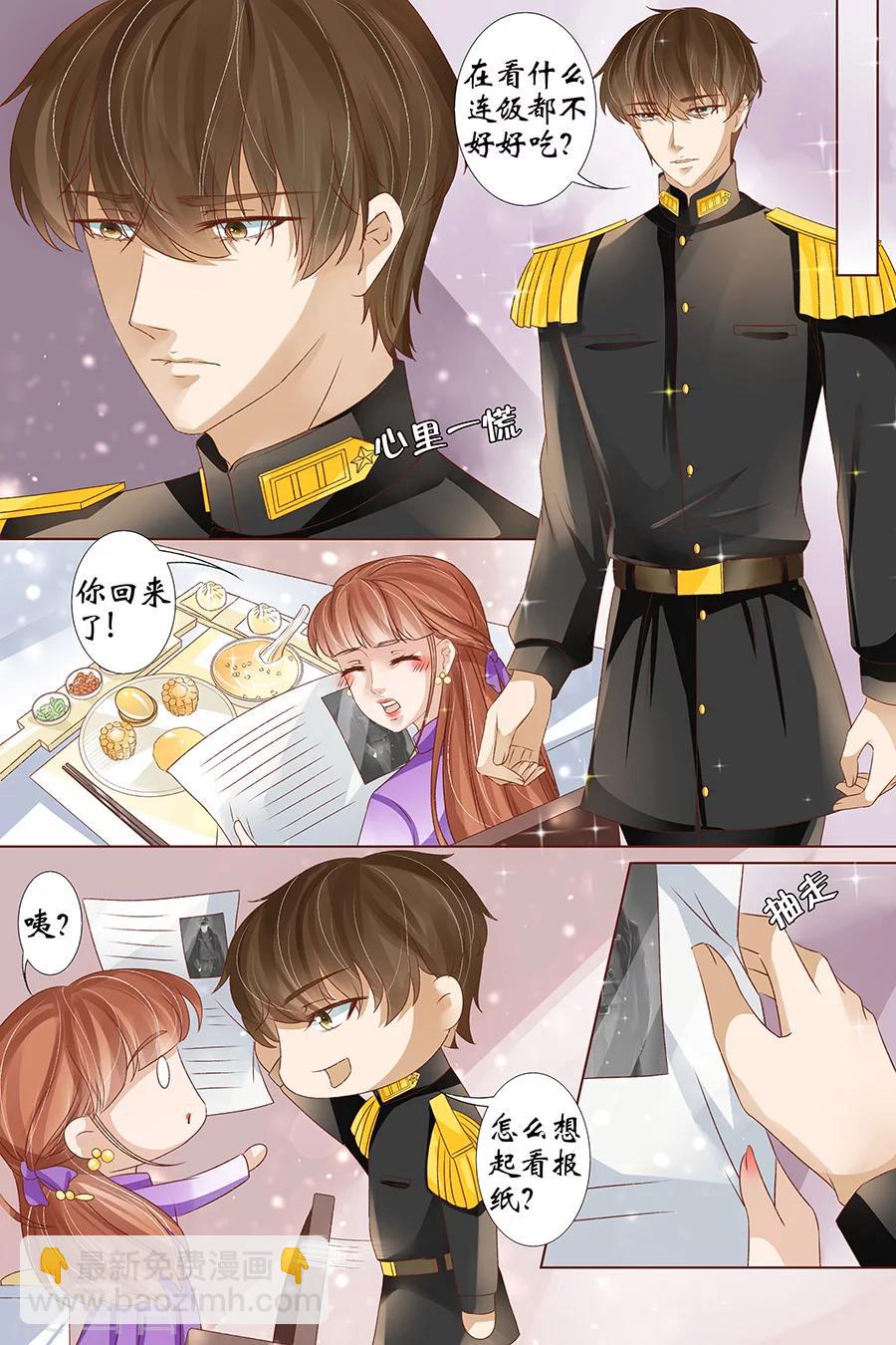 第39话2 恢复-第163话