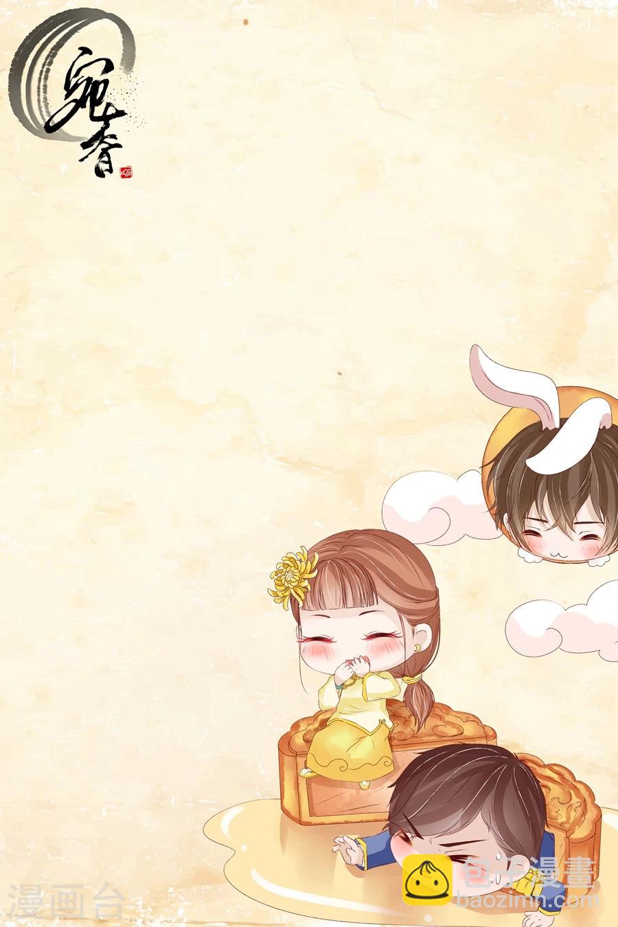 第9话3 良子，良子！-第35话