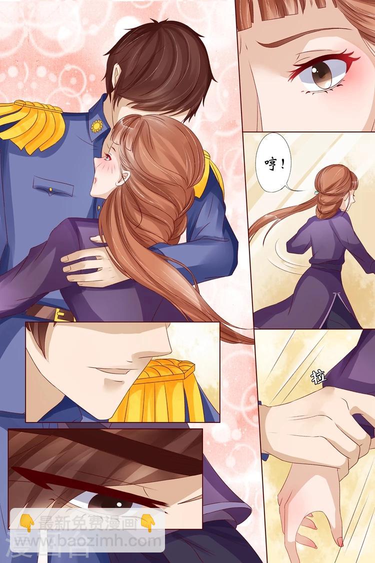 第11话3 你喜欢我-第43话