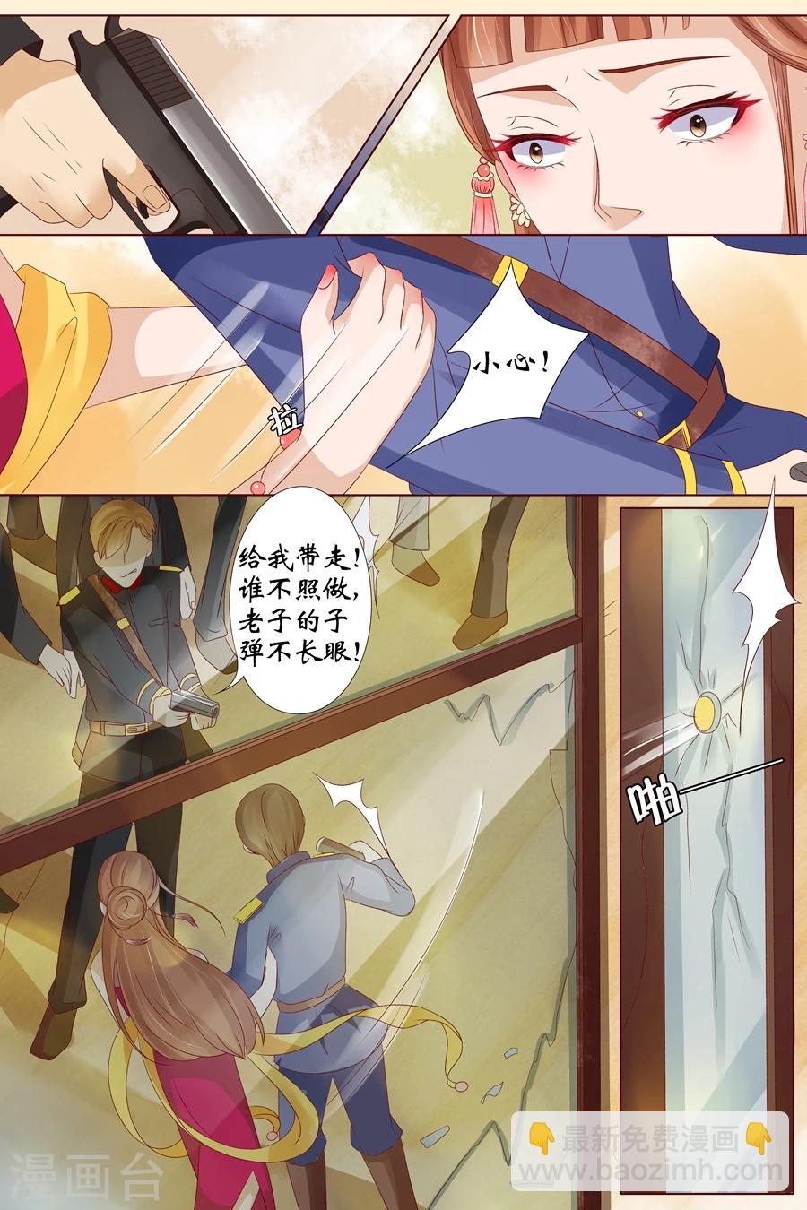 第16话3 下狱-第63话