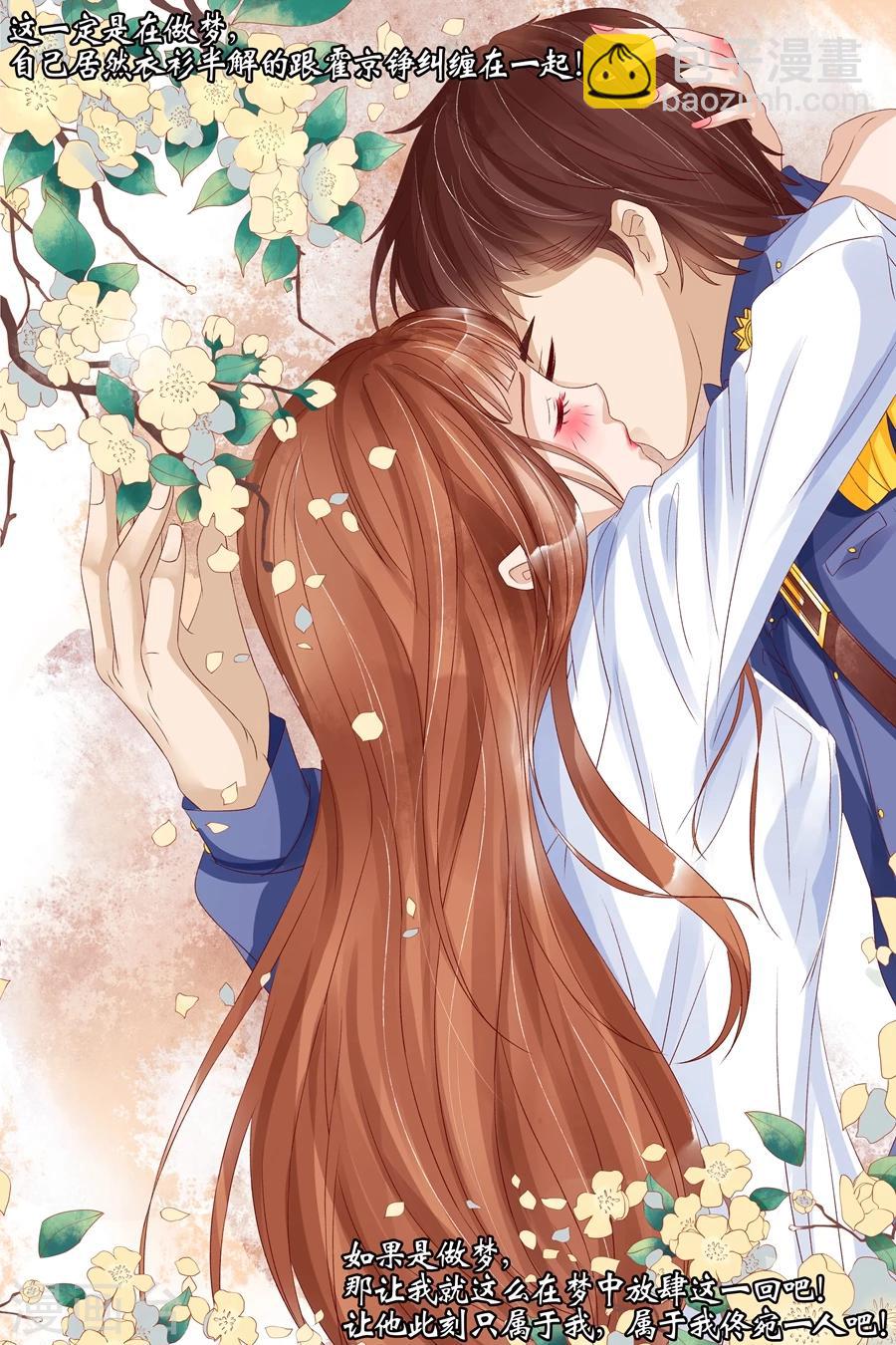 第17话1 我们-第65话