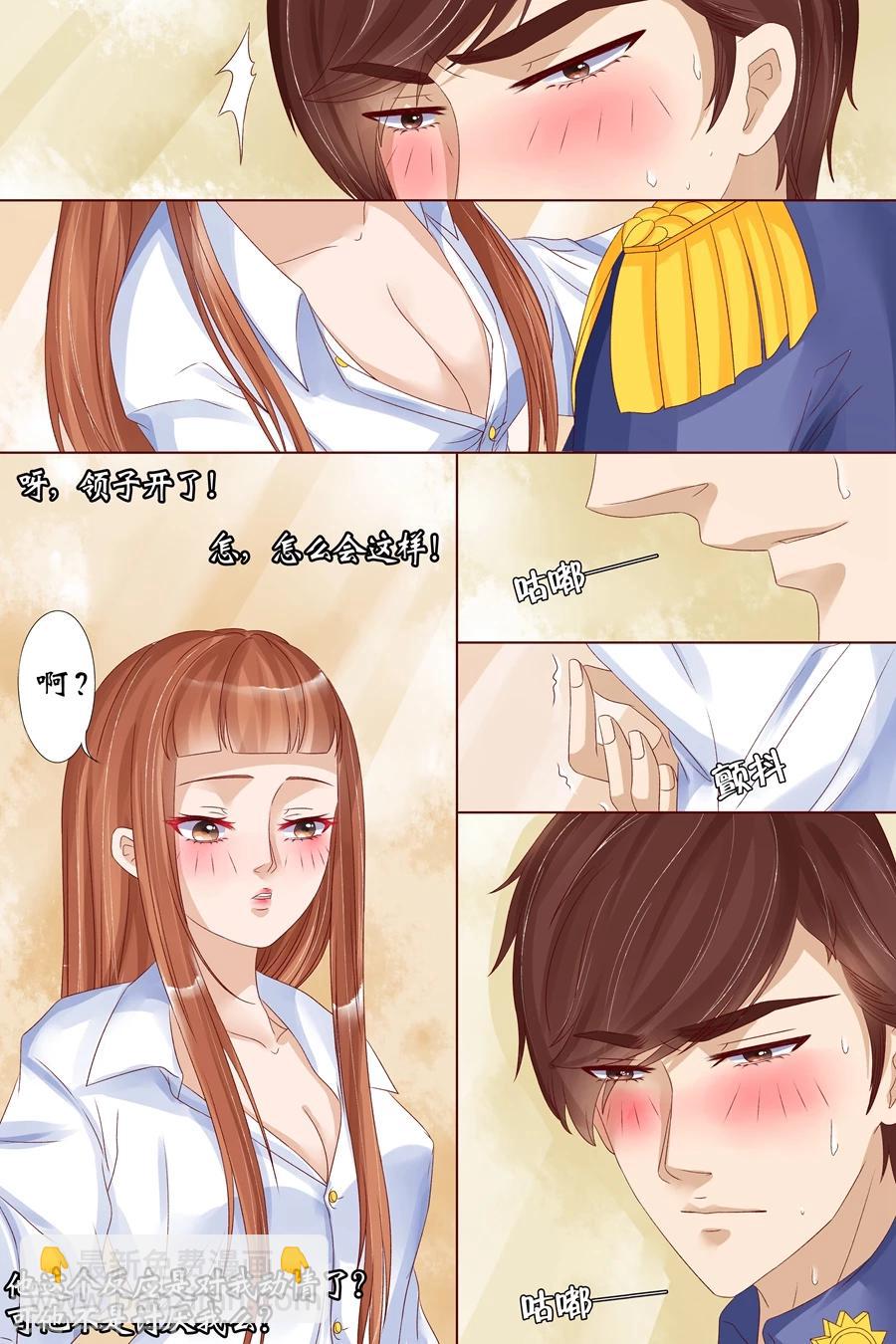 第17话1 我们-第65话