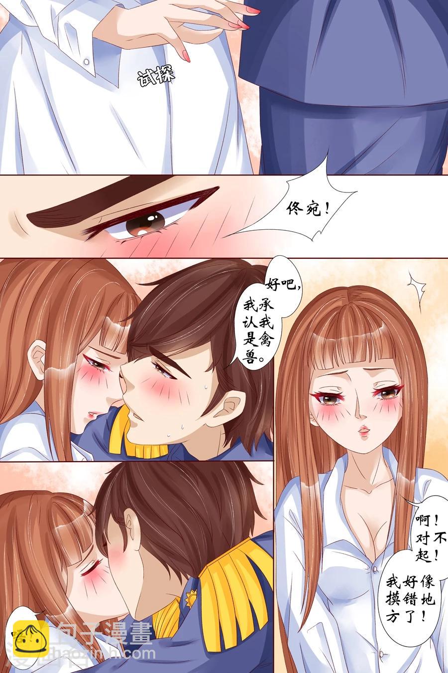 第17话1 我们-第65话