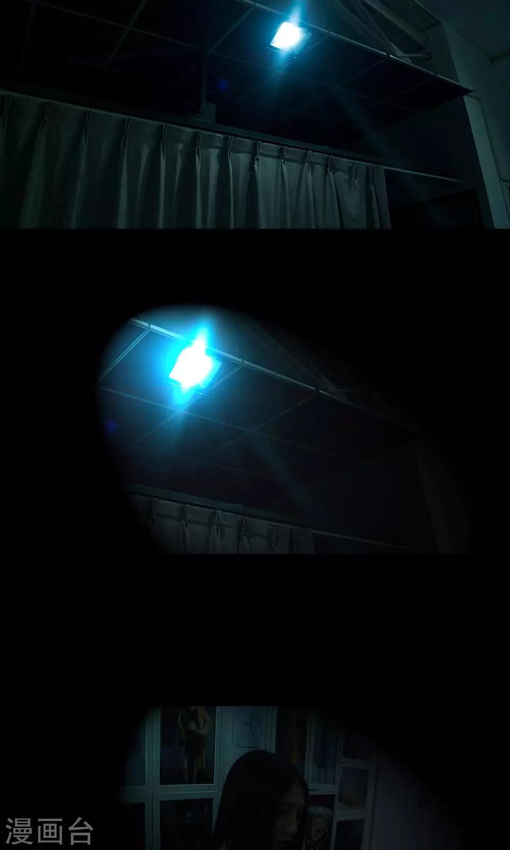 唯愛一生 - 第15話 - 2