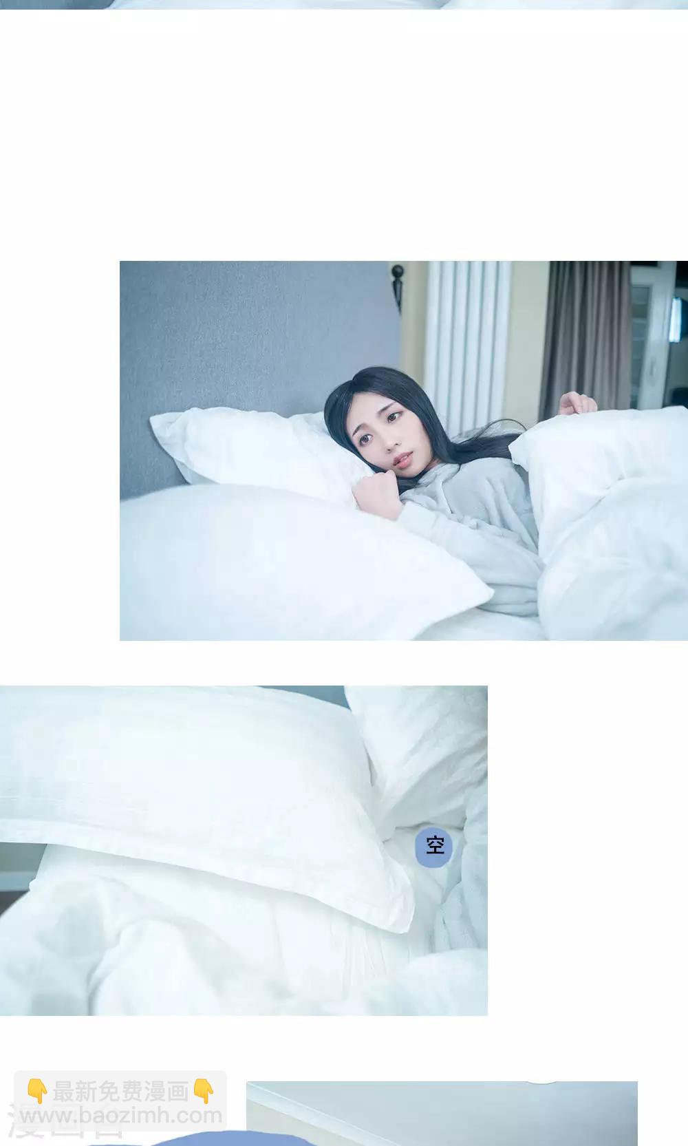 唯愛一生 - 第7話 - 1