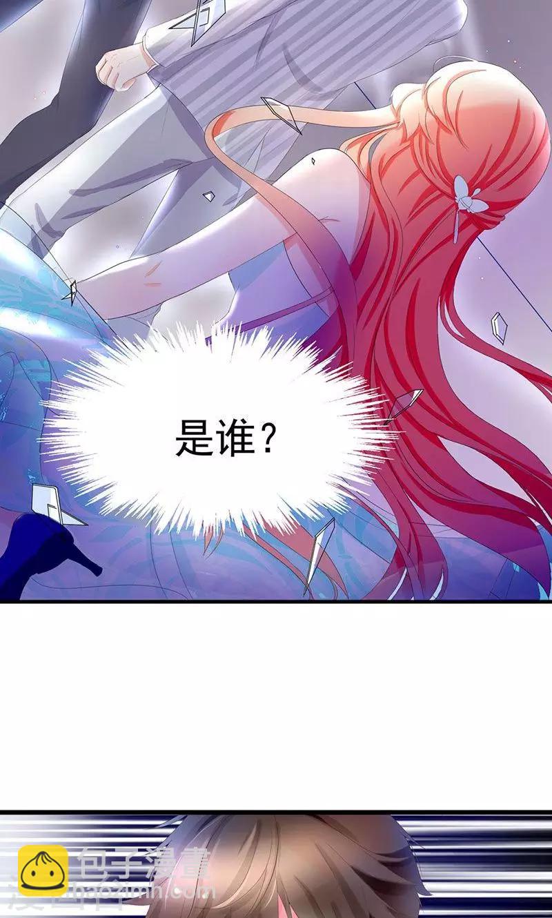 第1话 重新来过-第1话