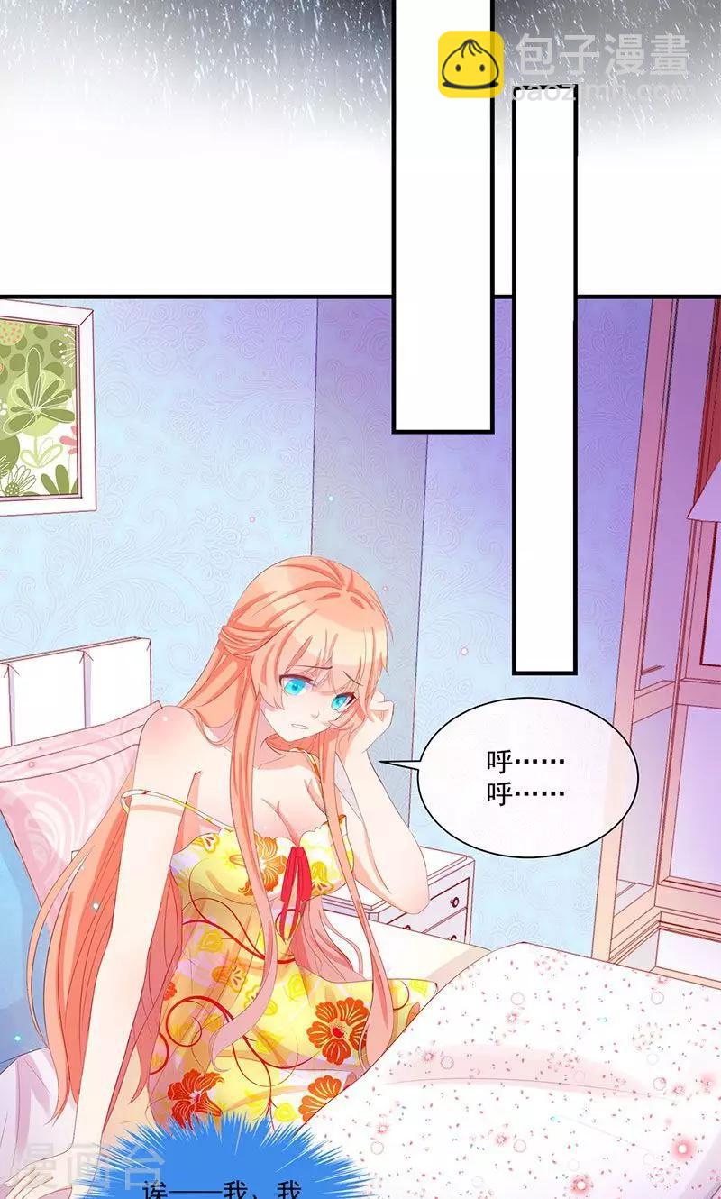 第1话 重新来过-第1话