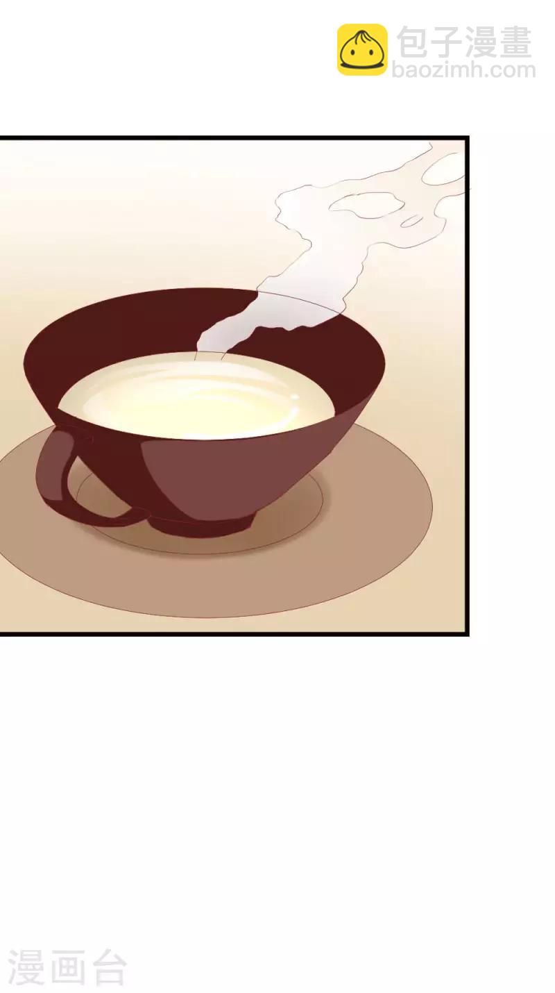 第99话 难搞的研究员-第101话