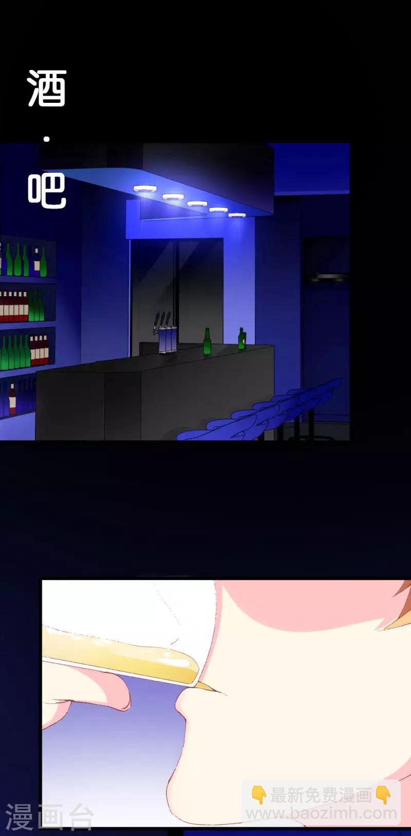 第101话 爱恨交织-第103话