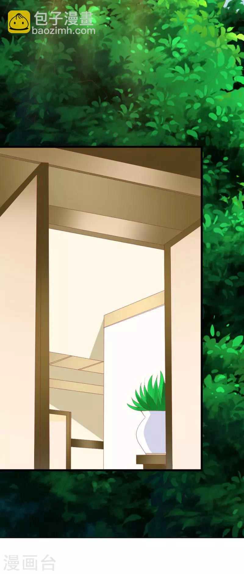 第101话 爱恨交织-第103话