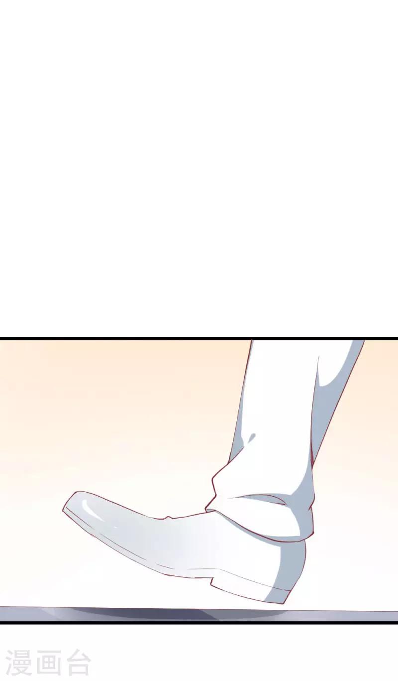 第101话 爱恨交织-第103话