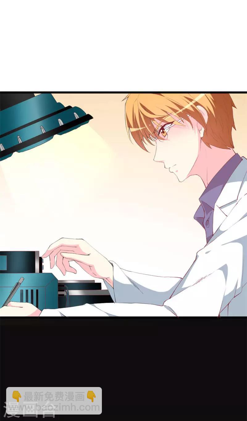 第101话 爱恨交织-第103话