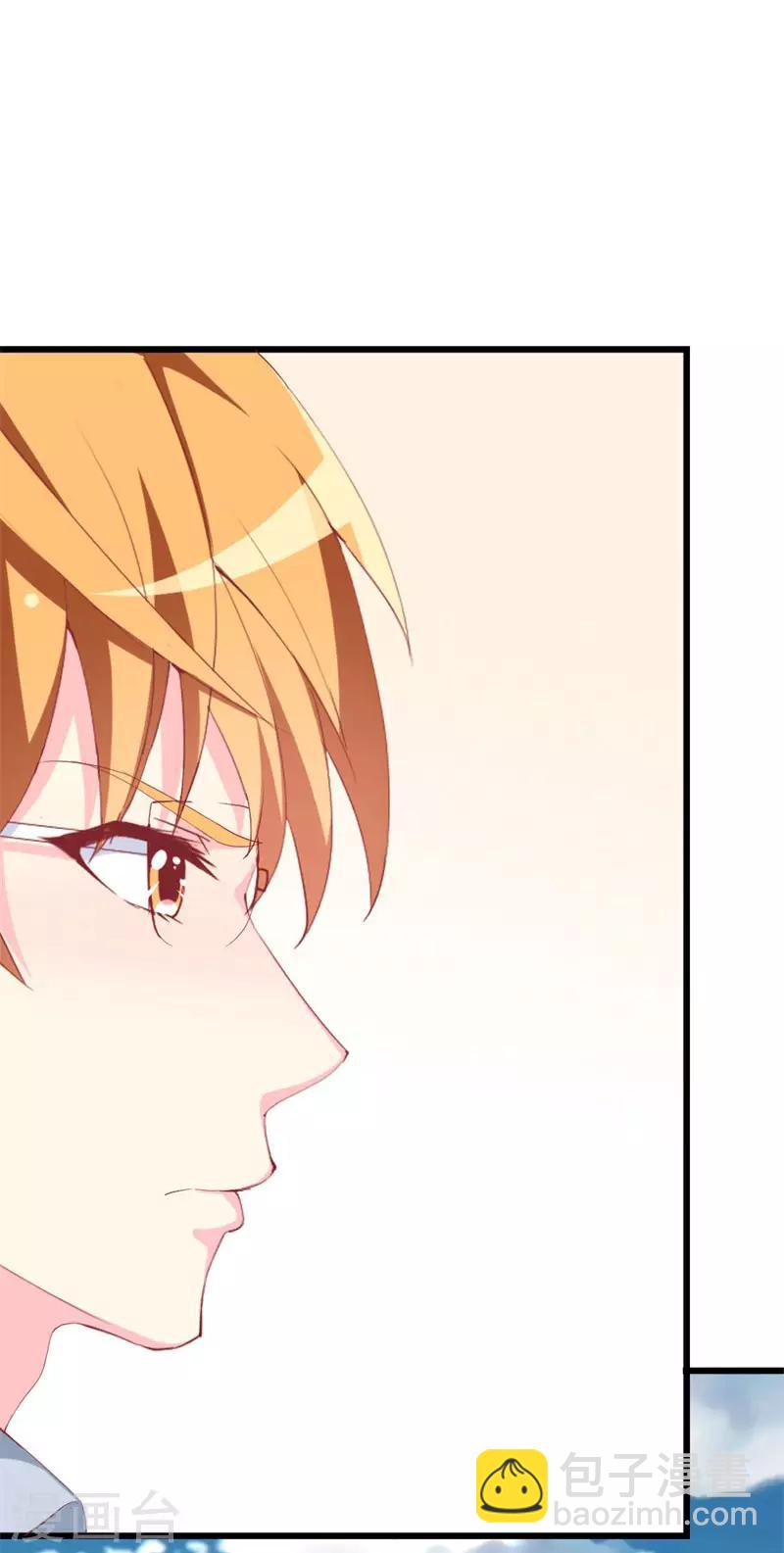 第103话 童年的约定-第105话