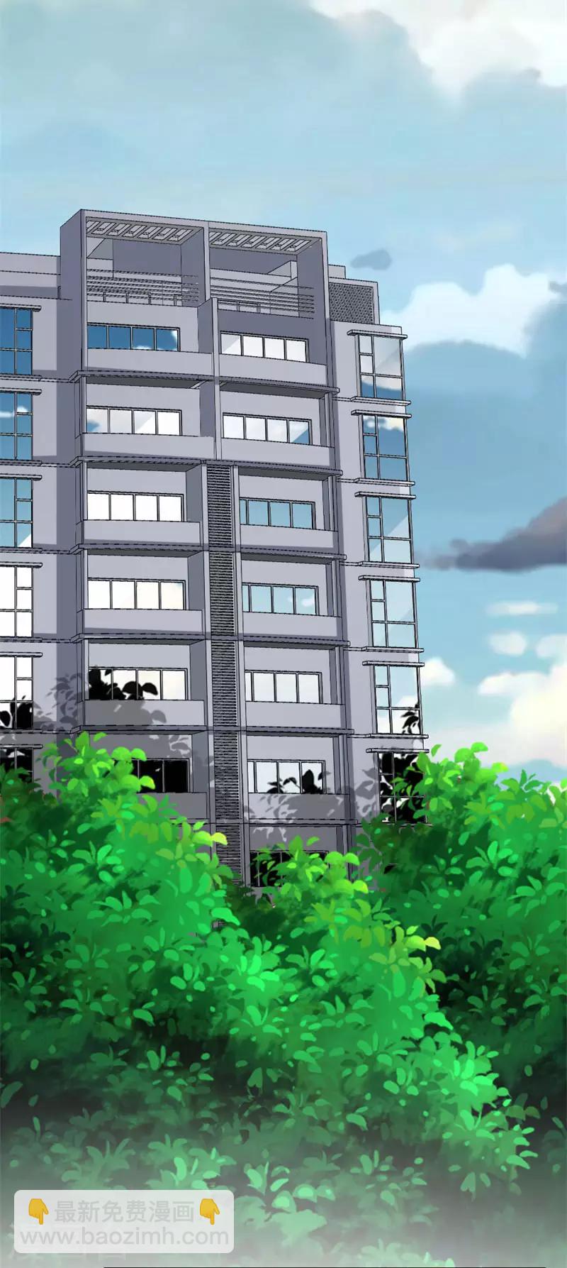 第103话 童年的约定-第105话