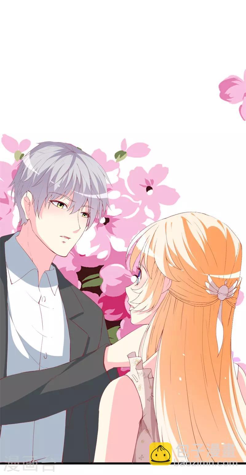 第107话 把她还给我！-第109话