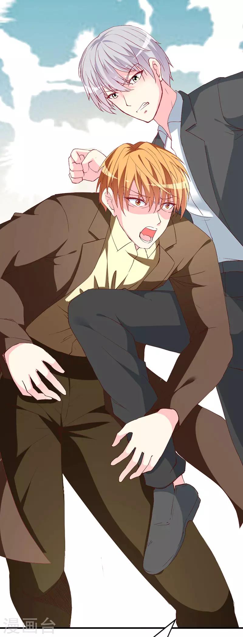 第107话 把她还给我！-第109话