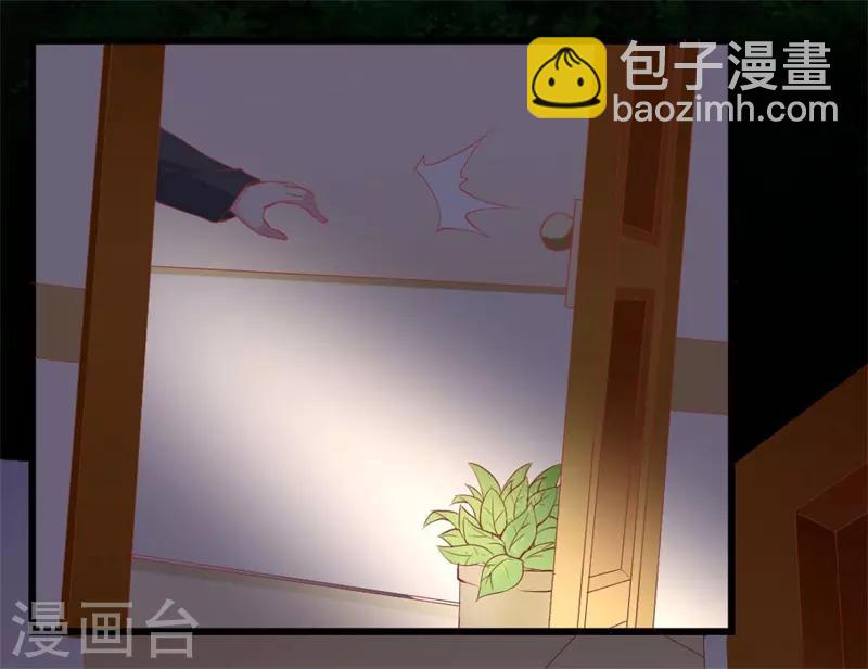 第109话 商业间谍-第111话