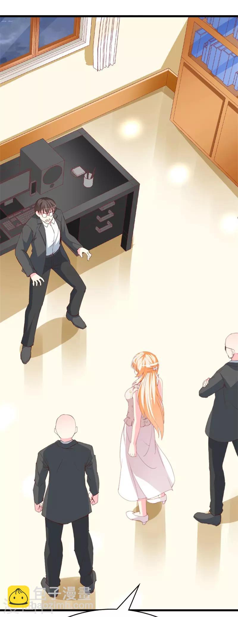 第109话 商业间谍-第111话