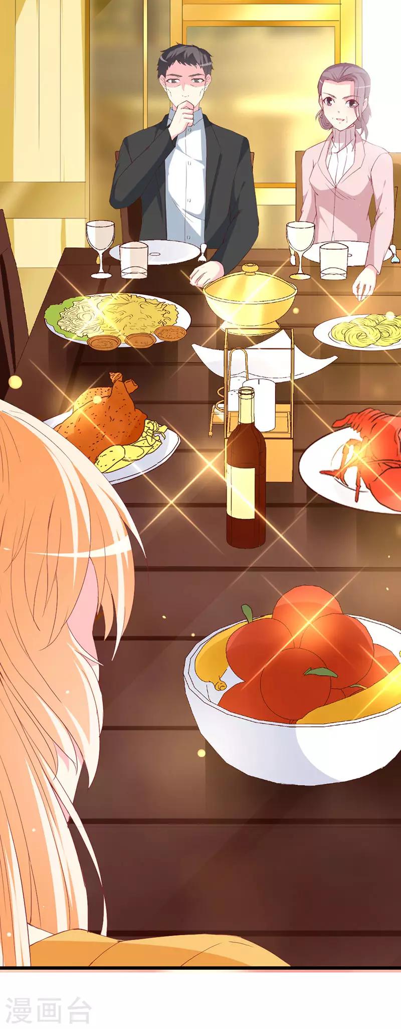 第119话 执着-第121话